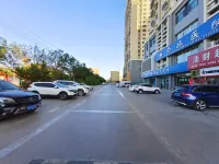 Lavande Hotel Hami Railway Station