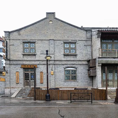 Nalan Inn Hoteles cerca de Panlongshan Great Wall Scenic Area