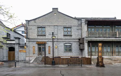 Nalan Inn Hotels in Beijing Wtown