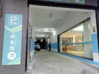 더장 레지아 호텔 - 주차장