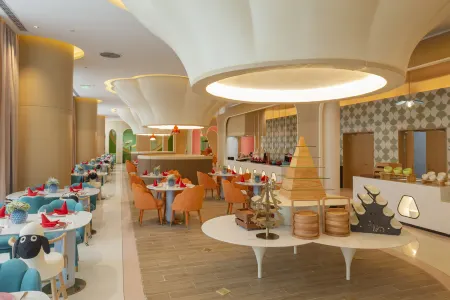 Daydream Forest Hotel Отели рядом со станцией Xiangyang East  Railway Station