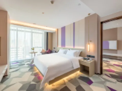 ラベンダーホテル(雲浮羅定) 羅定江浜公園周辺のホテル