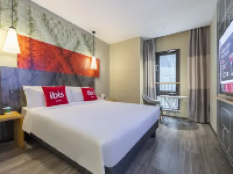 Ibis Hotel (Shanghai Hongqiao Railway Station) Hotels in Shanghai