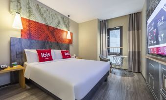 Ibis Hotel (Shanghai Hongqiao Hub Qibao)