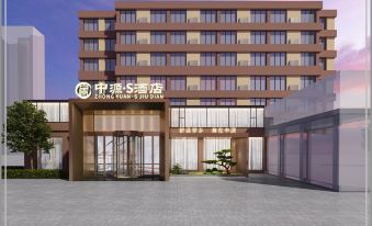Zhongyuan·s Hotel