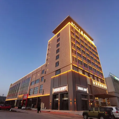 Kulunqi Jinshawan Hot Spring Hotel