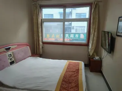 Dadi Hotel (Fulan Line Branch) Hotels in Baihe