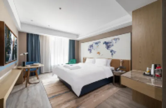 Kyriad Marvelous Hotel (Huilai Nanmen Street Branch)