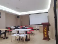 โรงแรมไอเฟย (ห้างสรรพสินค้าวันดา ทงฮวา) โรงแรมในทงฮวา