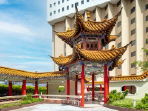 昆明センターホリデイ・インホテル 昆明のホテル