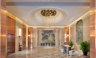 Jianou Fugui Wuyi Hotel