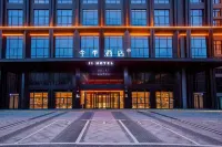 JI Hotel (Huaibei Suixi County Government) Отели в г. Суйси