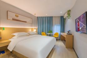 Jiayiju Boutique Hotel (Fuzhou Shangxiahang Yantaishan)