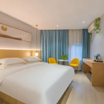 Jiayiju Boutique Hotel (Fuzhou Zhongting Street Shangxiahang Branch) Hotels near Yantai Hill Park