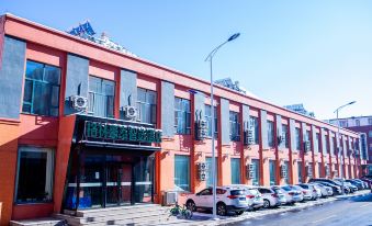 GreenTree Inn Express Hotel (Liuhe Branch)