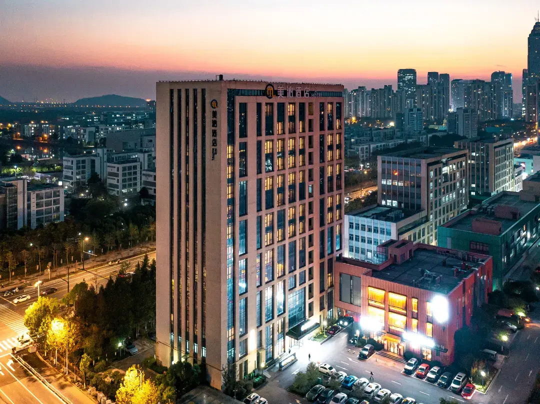 Mq Hotel - 南通市