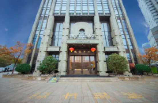 Home Inn (Xuzhou Suning Plaza Huaihai Road Center Store) Hotels in Xuzhou