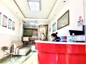 Nikon Homestay