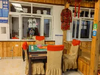 Snow Valley Snow's Fate Inn (China Snow Valley Scenic Spot)
