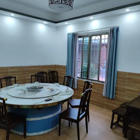 Lechang Putianju Countryside Sightseeing Homestay