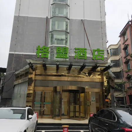 Gemeng Hotel