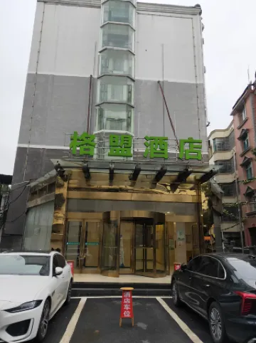 Gemeng Hotel