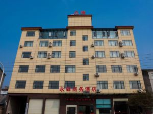 Yongxu Business Hotel