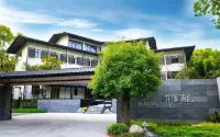 Huaxi Hotel