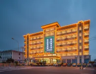 Vienna Classic Hotel (Hengxi Dongqian Lake) Hotel in zona Wanli Pavilion