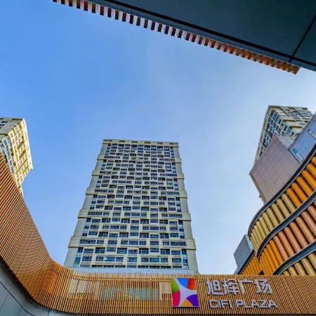 Shangjiayousu (Jiaxing Xuhui Square)