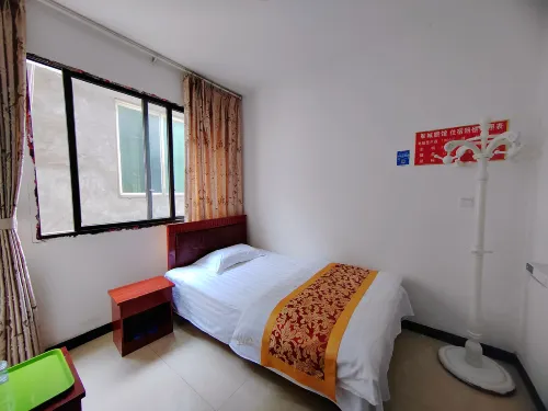 Tianquanjuncheng Hotel Hotels in Tianquan County
