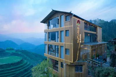 Longji Huanxi Lanyue Panoramic Homestay