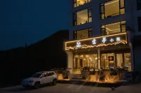 Yunmeng Xiaozhu Homestay Hotels near Shizhu Peak