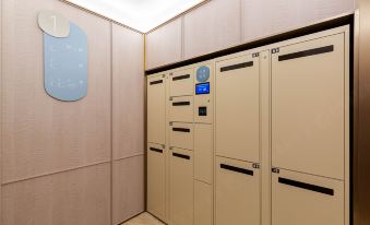 HanTing Hotel (Huzhou Xingye Road Xinghui Peninsula)