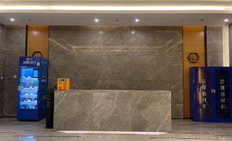 Xiamen Yilian Seaview Holiday Apartment (Rainbow Beach Branch)