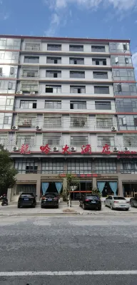 Longyin Hotel