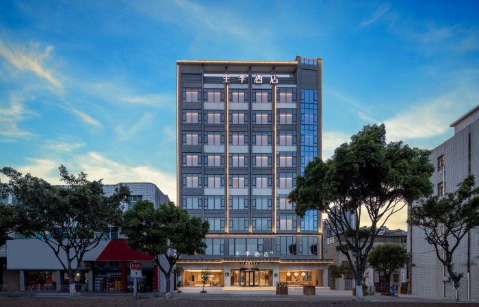 JI Hotel (Baoshan Yongchang Avenue)
