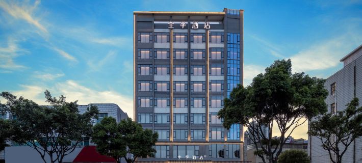 JI Hotel (Baoshan Yongchang Avenue) Hôtels à&nbsp;: Baoshan