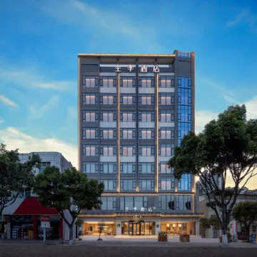 JI Hotel (Baoshan Yongchang Avenue)
