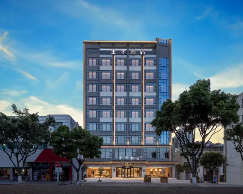 JI Hotel (Baoshan Yongchang Avenue) Ξενοδοχεία στην πόλη Μπαοσάν