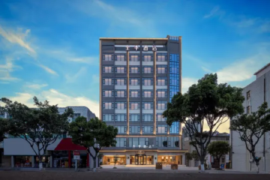 JI Hotel (Baoshan Yongchang Avenue)