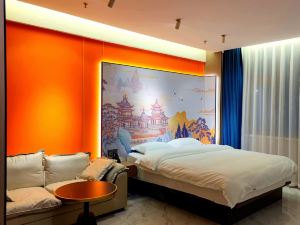 Atour Apartment Hotel (Jiamusi Wanda Plaza)