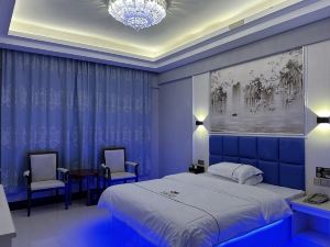 Xinyi Yucheng Hotel