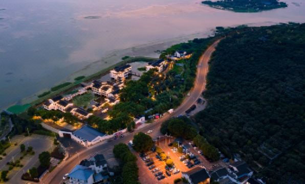 Suzhou ATE Akyi Resort (Taihu Dongshan Scenic Area)