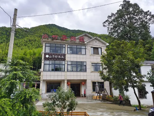 Anji Small Bamboo Pavilion Farm