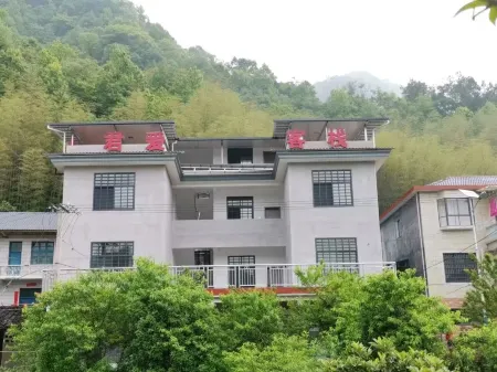 Zhangjiajie Jun'ai Chinese Inn Отели рядом с достопримечательностью «Tianmen Mountain National Forest Park»