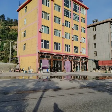 Hongshun Homestay