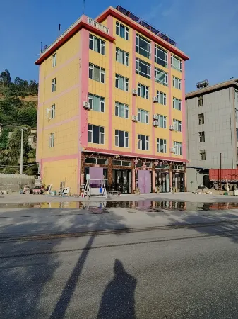 Hongshun Hotel Отели рядом с достопримечательностью «Lufeng Dinosaur Fossil Site»