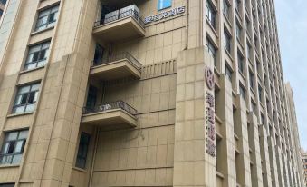 i Electronic Sports Hotel (Jiaozhou Baolong Plaza)