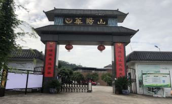 Huayang Mountain Villa